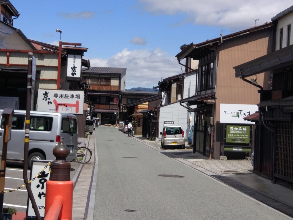 Villa La cura Takayama  Exterior foto